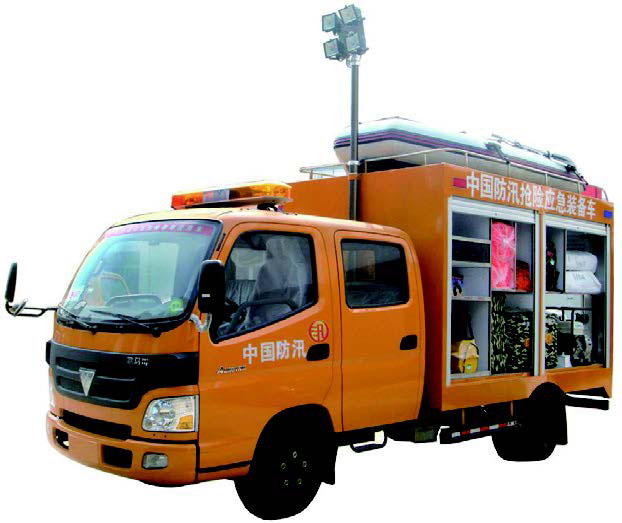 防汛搶險應(yīng)急裝備車