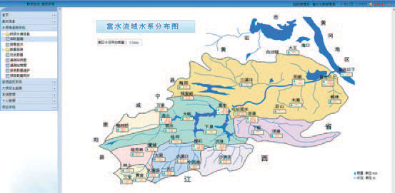 基于網(wǎng)絡(luò)的水雨情遙測系統(tǒng)軟件