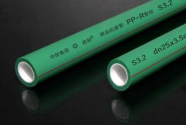 南財(cái)PP-R精品抗菌管