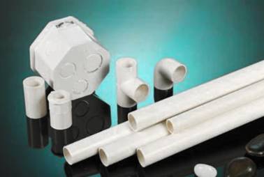 南財(cái)PVC-U絕緣電工套管
